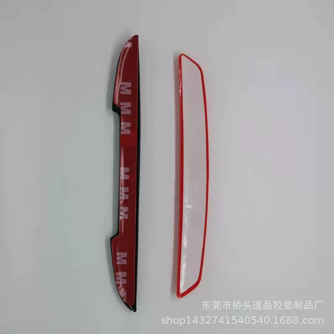 定制亚克力材质双面胶 车门防撞条专用双面胶 后视镜保护贴双面胶