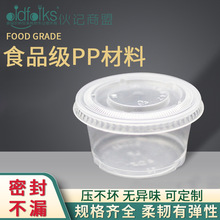 ʷ�Rķ����͸��ʽ��͸�����ϱ���պ�ϴ����4oz��©һ�����u�ϱ�