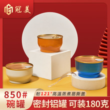 850�XС����180�˼�ʳ���z�~����C�y��������Ʒ�ܷ��������^���b