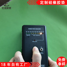 ��ɫ���o늹��z�֙C����̨��ɫ���z̨�|�|���z�����z