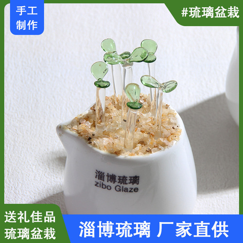 Zibo glazed glass ornaments: Succulent sprout planters, Christmas cacti, bell orchids, and lifelike crystal glass plants