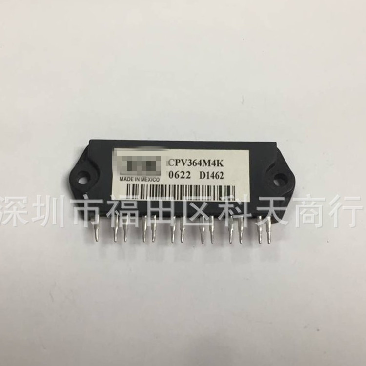 全新 CPV364M4K 现货 模块 MODULE 需要了解详情可以进店咨询
