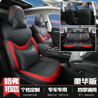 Modelə uyğun (Original) oturacaq örtükləri, of Special Car Seat Covers - sports-red-deluxe-edition-five-seats