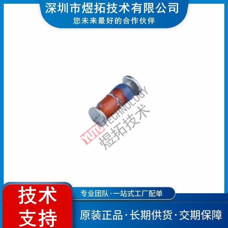 原装现货 ZMM5V6-M 封装LL-34  齐纳稳压贴片二极管贴片三极管