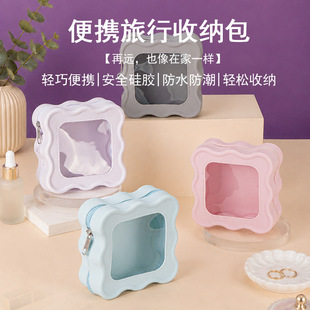 �羳��Ʒ ����߅���z�ռ{��͸���_����y���ð� �R�������y�ռ{��