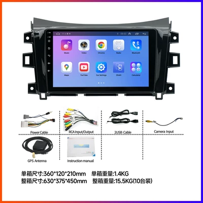 control, supports mobile phone navigation and | DVD Navigation - nissan-2015-2017-navara-9inch-optional