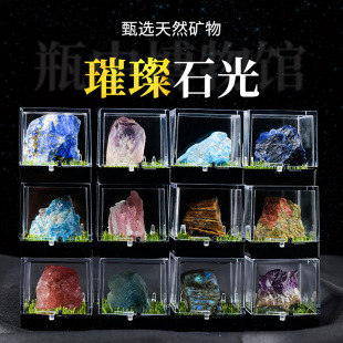 ��Ȼˮ���V��˱��Vʯ��ʯ�[������ԭʯ��ͯ���ʯ�^��߶Y�����l