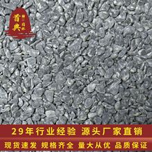 �S����ʯˮϴʯ���쾰��ɫ������ɫ��ʯ�[ʯ��ʯ��ͥԺ���@ʯ��