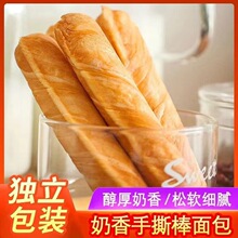 ��˺���������ԭζ��͠I�B��ζ�����c���e��ʳ���l����ʳƷ