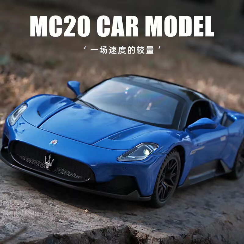 1:32 Masha MC20 sports car model simulation alloy sound and light children's toy car model collection ornaments