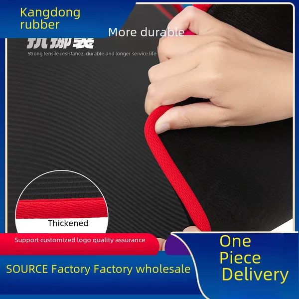 Manufacturer Wholesale Nbr Edge-Wrapped Yoga Mat Direct Sales Non-Slip Fitness Body Sports Dance Edge-Locking Mat with Logo Printing