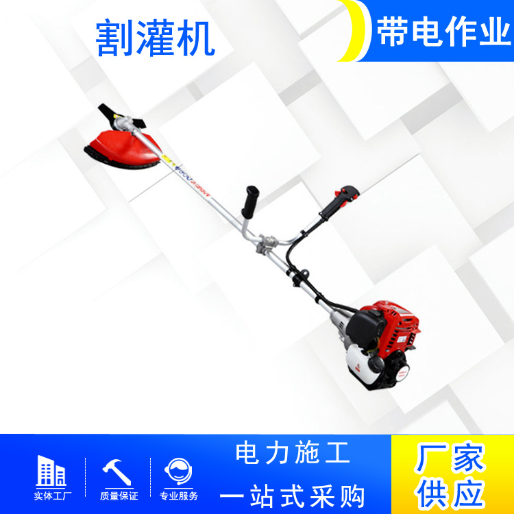 松土开沟机汽油割灌机瓜果蔬菜大棚除草机四冲程背负侧挂打草机
