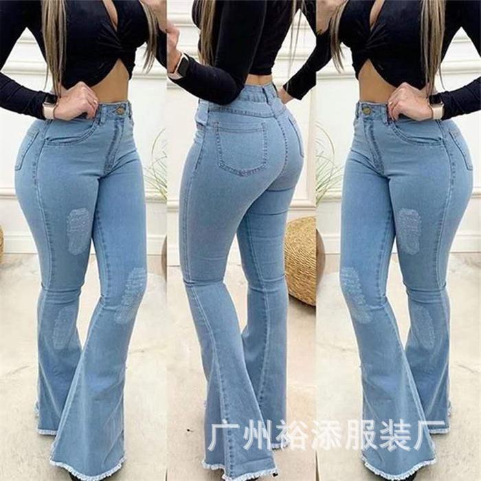 Ladies jeans micro-horn wide-leg pants t...