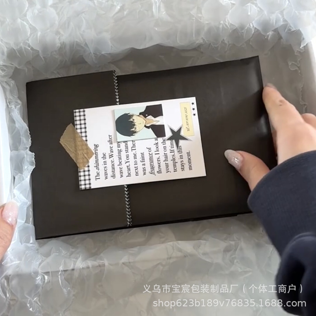 微信图片_20250303121135