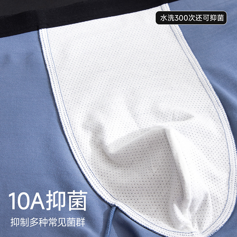 Tinta de tinta impresa de estilo nacional para hombre calzoncillos antibacterianos suaves y transpirables, calzoncillos sin marca, calzoncillos cortos para hombres