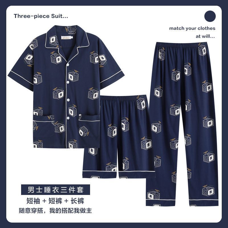 Pijamas de verano de tres piezas pantalones de manga corta pantalones cortos de verano 100% algodón ropa para el hogar se puede usar fuera traje fino