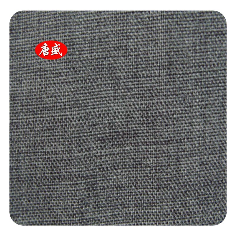 RPET双色效果舞龙面料 再生涤纶阳离子面料 背包面料 厂家直销