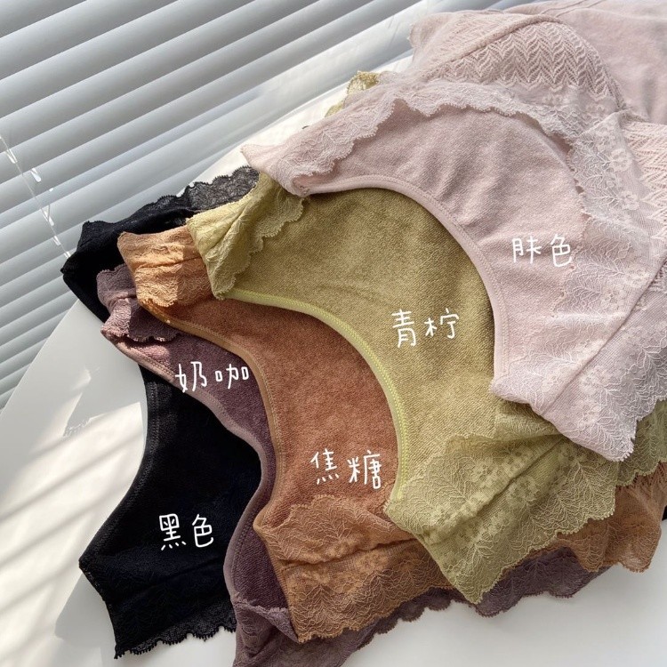 Q180-JA蕾丝毛圈绒亲肤带罩杯可脱卸舒服基础打底保暖背心