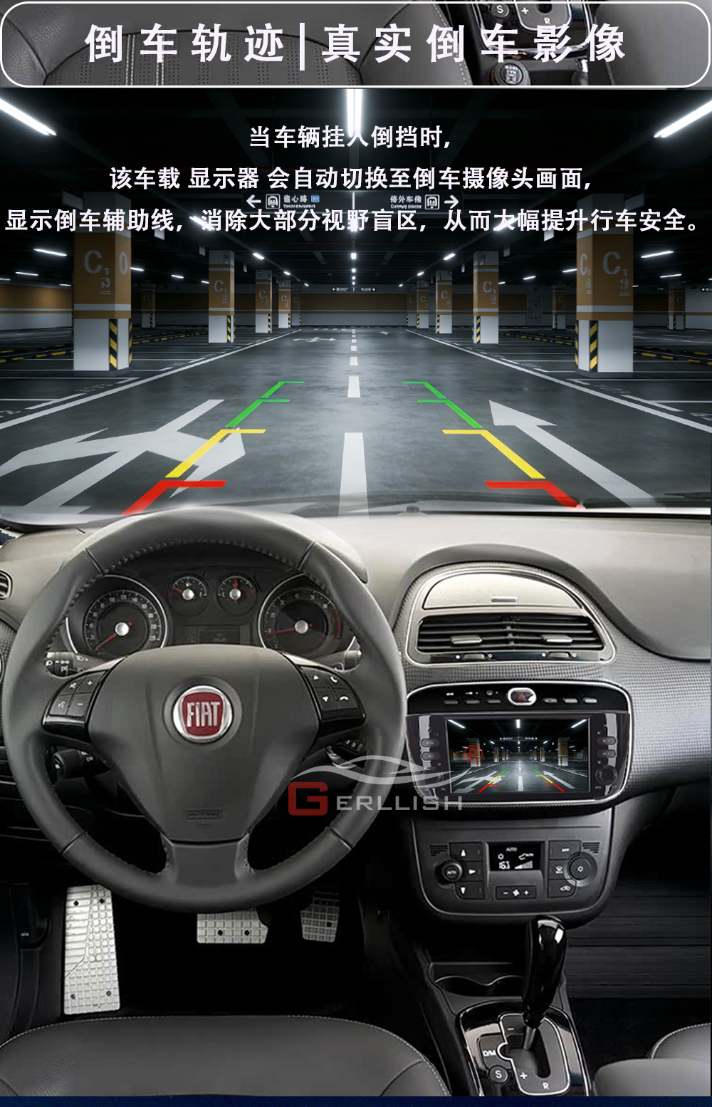 Cross-Border 7inch Suitable for Fiat Punto Car Navigation Bluetooth Carplay Central Control Car Large Screen