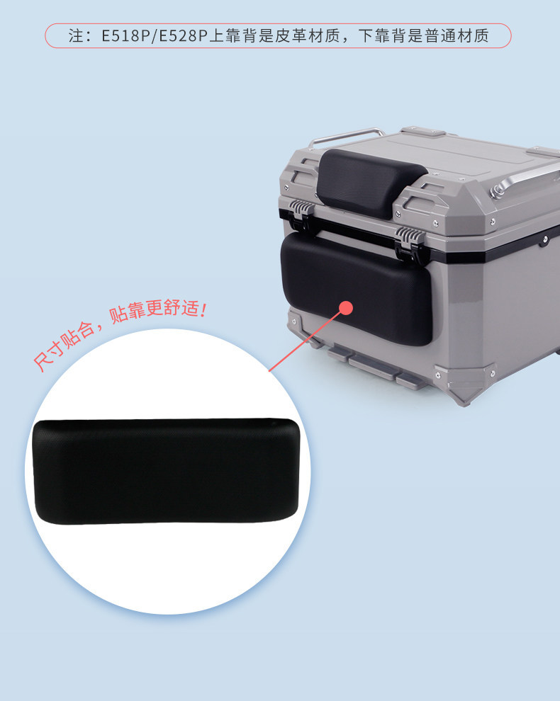 Wanlihao is compatible with the No.9 N3 electric vehicle motorcycle Mz mix tail box, a non-aluminum alloy large-capacity trunk