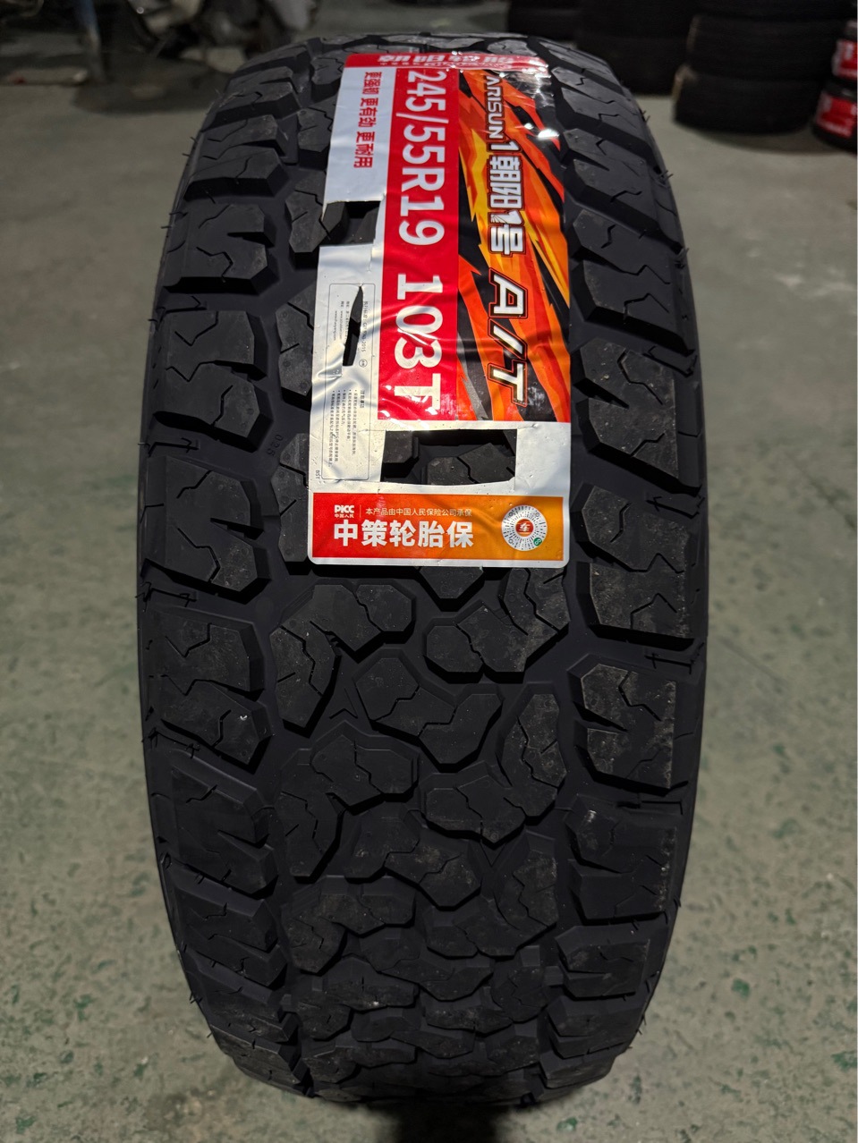 Chaoyang 1 A/T cross-country tire 245/55R19 is suitable for Highlander Reebok Dodgers