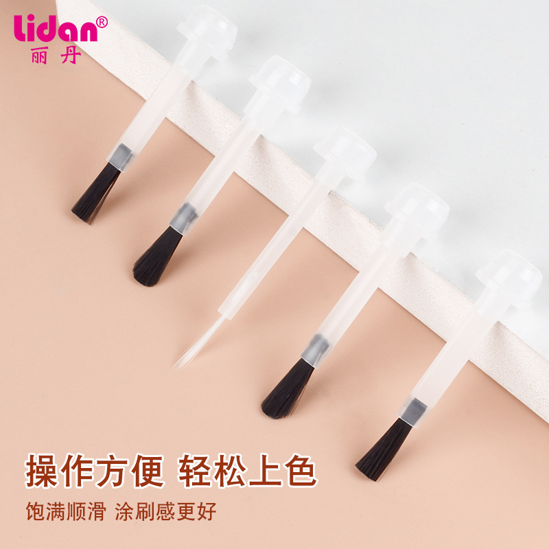 美甲甲油胶专用替换刷多功能双头可拆卸实木不变形美甲毛刷套装|undefined