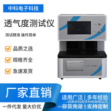 Ʒ/o͸ʙzyحGTD-WT201|ʽ͸ȃx