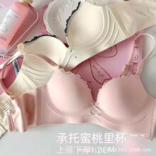 �o�ۃ���Ů�۔n���´������[�Οo��һƬʽ���������ļ�����������