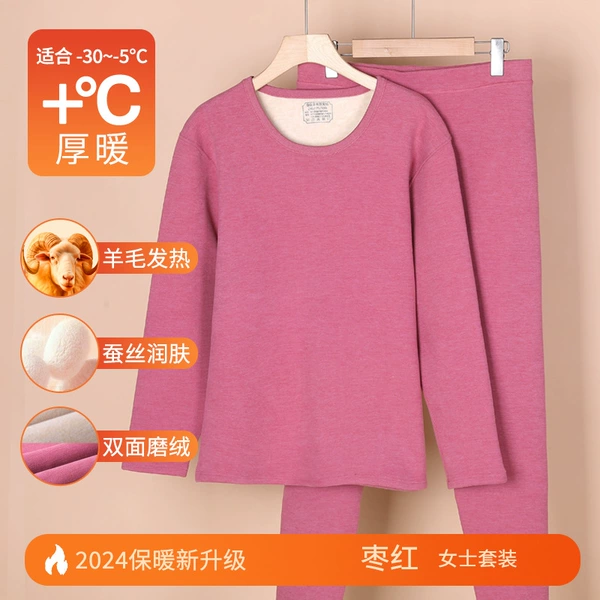 Set, round collar