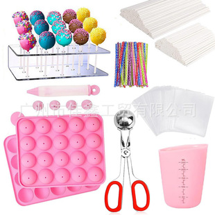 Cross-border Lollipop Chocolate DIY Set Lollipop Display Stand Party Decoration Stand Candy Bar Candy Bag