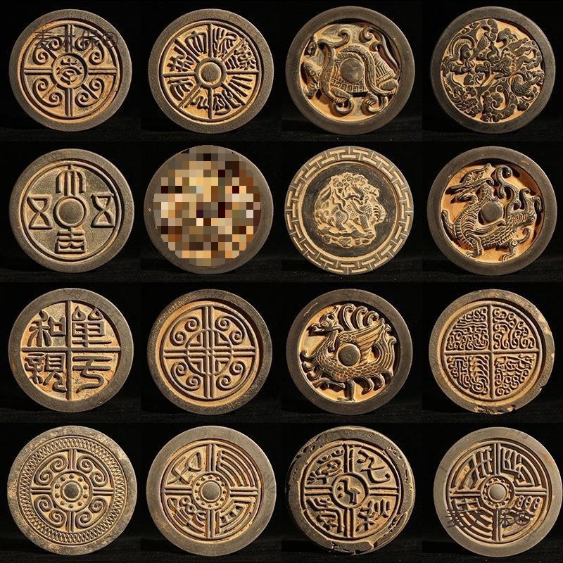 仿古瓦当学生研学传拓亲子拓印拓画版拓板拓片制作陶瓷古董垒德株