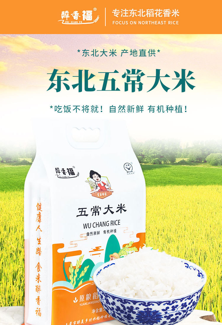 详情页_01