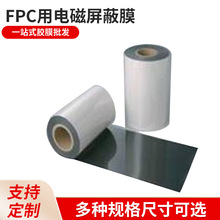 FPCĤ 늴ĤԾ·늴ĤPIw屣oĤ