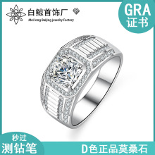 ߶S925yָĪɣʯһнڷʯֱu