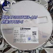AP2008TCER-ADJ SOT23-6 ˿ӡU1CC3 ��Դ����оƬ о��΢ȫ��ԭװ