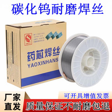 YD700��ĥșо���z ʯ��荗U���P�ޏ���������C�ޏ͌�����ĥ���z