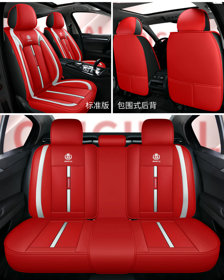 2021 New Full Leather Cartoon All-Season Universal Car Seat Cushion Dropshipping Physical Cross-Border Wholesale Seat Cover Cushion