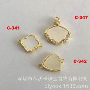 �~�14K����ʯؐ�����ε����p�h���~���A���������B��ƬDIY���