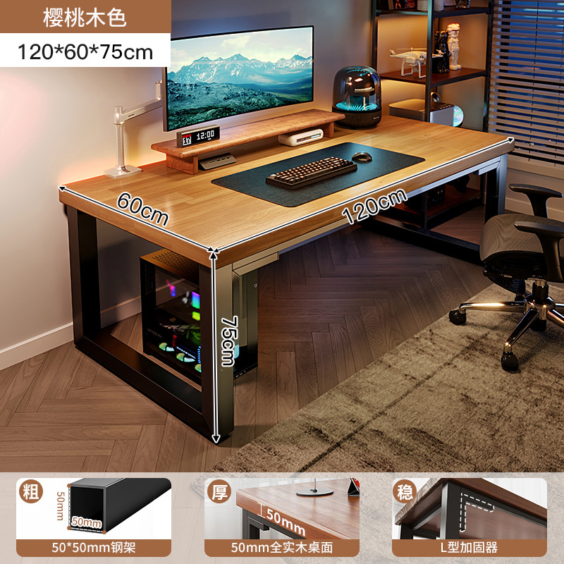 Mesa de computadora de madera sólida mesa de escritorio de deportes domésticos dormitorio rectangular escritorio de escritorio de escritorio de escritorio doble