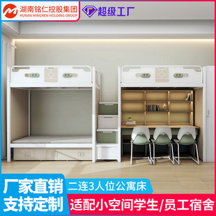 С���g�����ù�Ԣ�������������p�Ӵ��T��������B����λ�p�Ӵ�