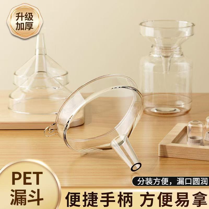 Embudo de cocina, olla de aceite doméstica para verter aceite, tamaño y calibre de aceite, envasado por separado, vino, vino