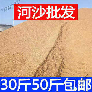 ɳ�Sɳ���b����ɳ�ӽ��B�Ì�����Ȼ�Z��ʯ��ɳ�����b�މ�����