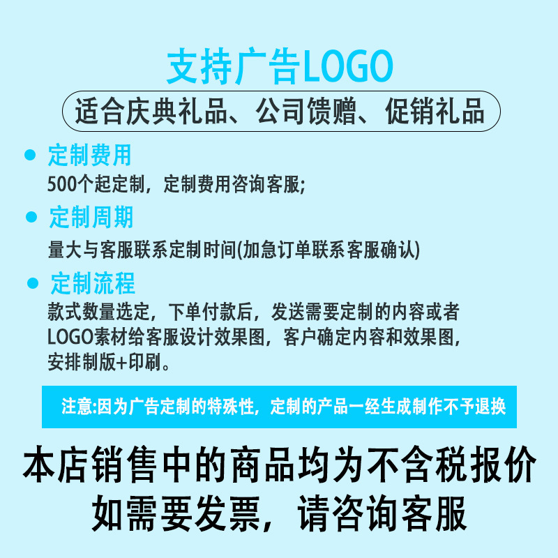 O1CN01I9SAyX2LlJNW7Shvj_!!9555