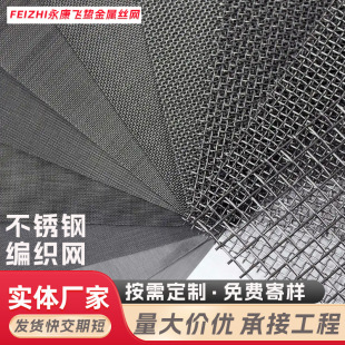 �S�ҹ���1�׌�304���P䓾����W�^�V�Wϯ�ͺY�x�����W���W���P䓾W