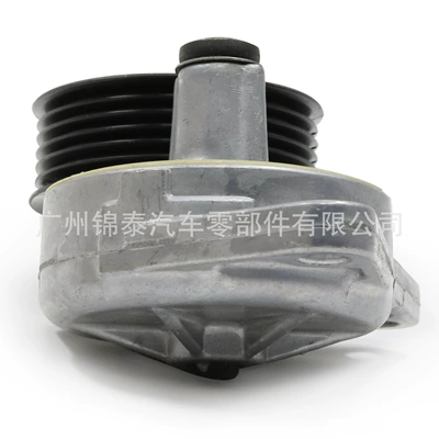 Tensioner Suitable for – Remen gəricisi