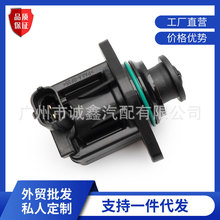 �����ڸ����������ֿ��캽Ա������ŷ� ѹ�����Ʒ�AA5E-9U465-AD