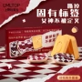 lmltopsy221气垫相机粉扑