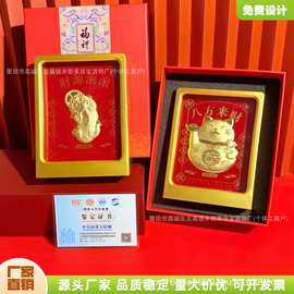 水贝足金999财源滚滚招财猫貔貅醒狮摆件套装装饰品批发招财摆件