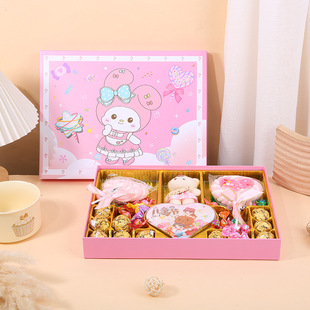 Children's Day Valentine's Day Chocolate Candy Gift Box for Children's Birthday Girlfriend 520 Gift Empty Box
