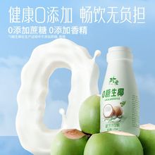 ����Ҭ��֭0����Ҭ�����zԭ���������0������Ҭ��Ҭ֭����Ʒ